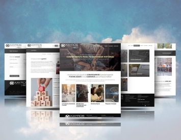 website-kayros-consultoria-29331c2becae33c017095a2dfd7e28f0-1761594776